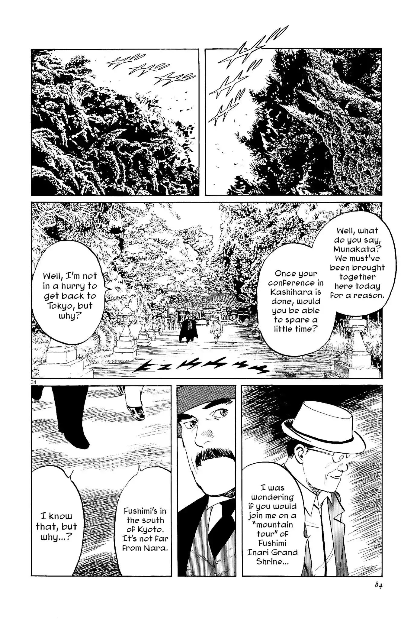 Munakata Kyouju Ikouroku Chapter 34 34